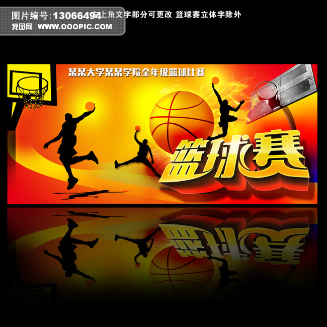 本菲卡VS圣加仑直播_本菲卡VS圣加仑无插件直播免费全景版_本菲卡VS圣加仑直播全景版